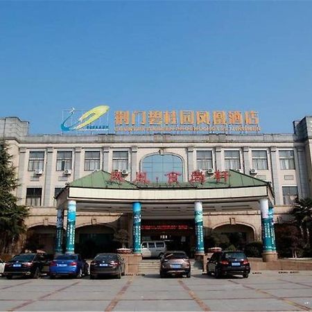 Country Garden Phoenix Hotel Jingmen Eksteriør bilde